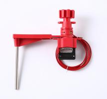 UV-05萬(wàn)用閥門(mén)鎖