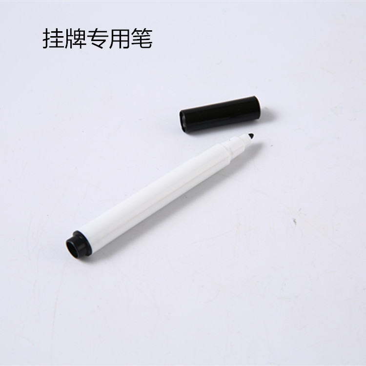 PVC吊牌專(zhuān)用筆